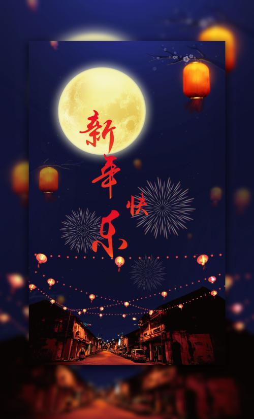 山东省高中毕业证尺寸规格